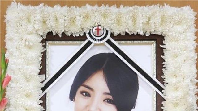 레이디스 코드 故 고은비, 오늘 11주기…너무 일찍 떠난 별