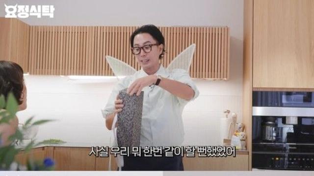 이은지, 