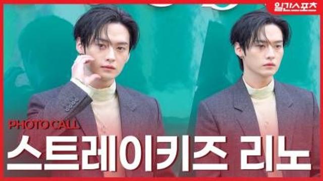 [영상] 스트레이키즈 리노,조각도 질투할 선명한 옆테미남