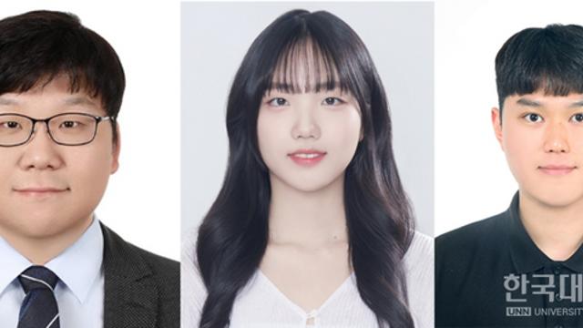 한양대 위정재 교수팀, 강성 패터닝 설계로 빛 반응 점프 소자 성능 극대화