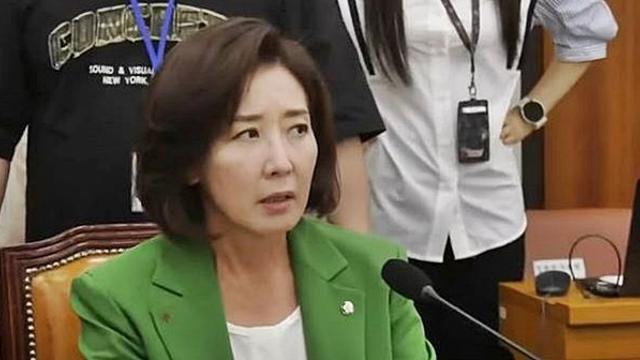 나경원 “초선은 가만 있어! 아무것도 모르면서!“ (영상)