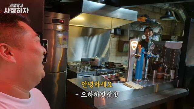 이원일 셰프가 컨설팅한 댈러스피자 근황 