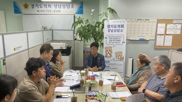 경기도의회 최만식 의원, 푸드뱅크 정담회서 제도 허점·처우 개선 해법 모색