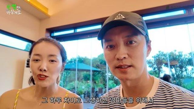 '소이현♥' 인교진, 생일 여행→'장인·장모' 효도 여행으로... 최고의 사위 (인소커플)