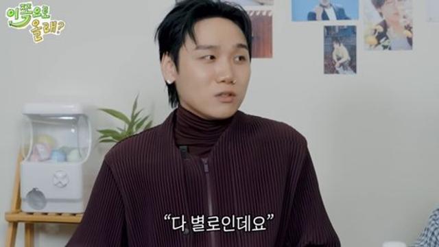 저스디스 