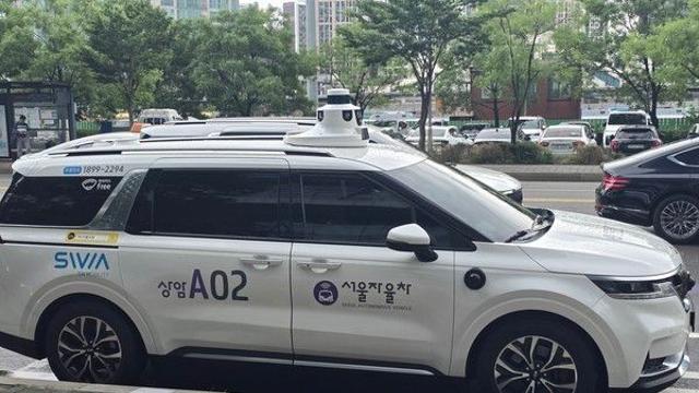 자율주행시대, 국내 택시 경쟁력 떨어져···택시 면허 총량 풀고 매입 기금 마련해야