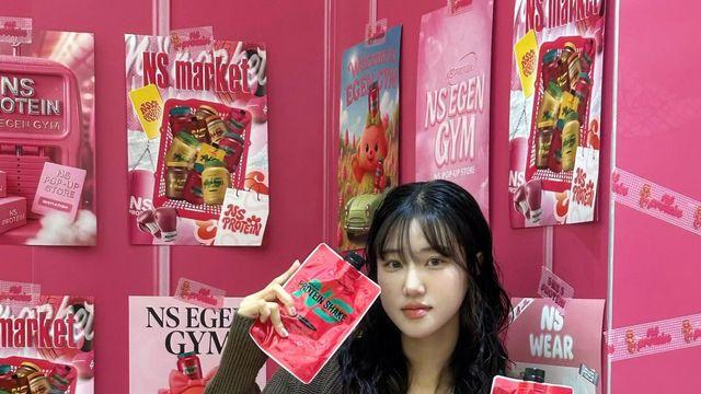 비치발리볼 신지은, 핑크 포인트 스타일로 반전 매력