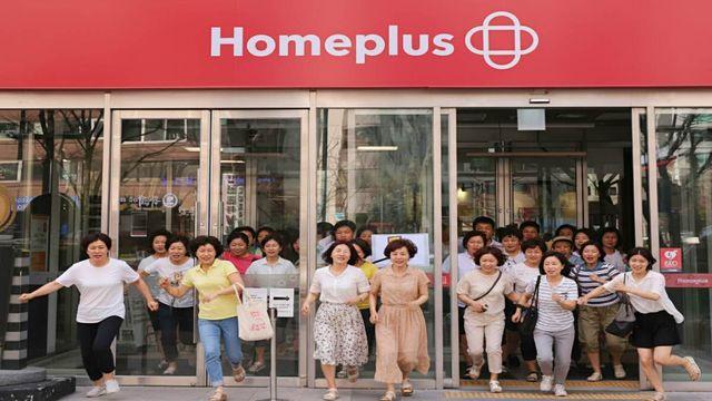 이마트·롯데마트에선 못 산다…놀랍게도 홈플러스가 단독으로 '이것' 출시했다