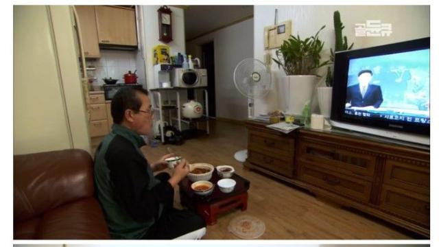 아빠 때문에 인생이 망했다는 아들