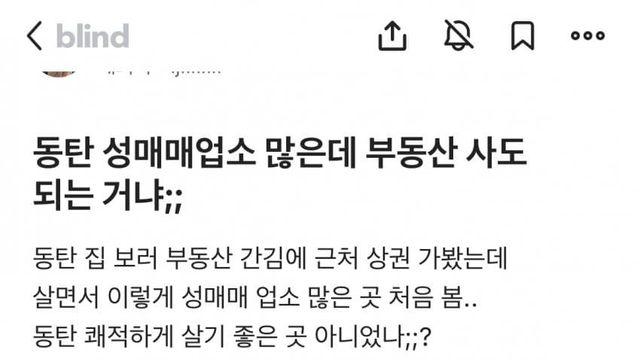 퐁퐁퐁퐁퐁