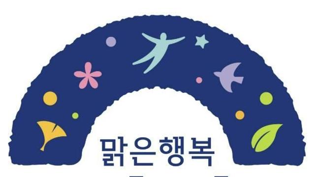 양평군 평생학습센터, 제2회 검정고시 하반기 응시자 합격률 50% 기록