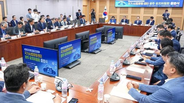 호남대, 'AI 융복합 인재 양성' 힘 보탠다