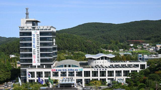 부산 기장군, 지방세 징수·운영실적 평가 '우수기관' 선정