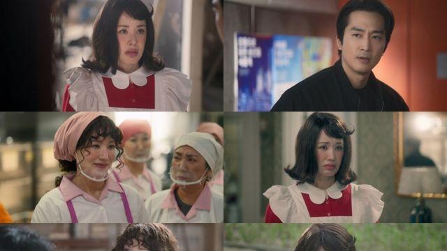 '금쪽같은 내 스타' 엄정화, 막장 아이디어로 촬영장 복귀 성공