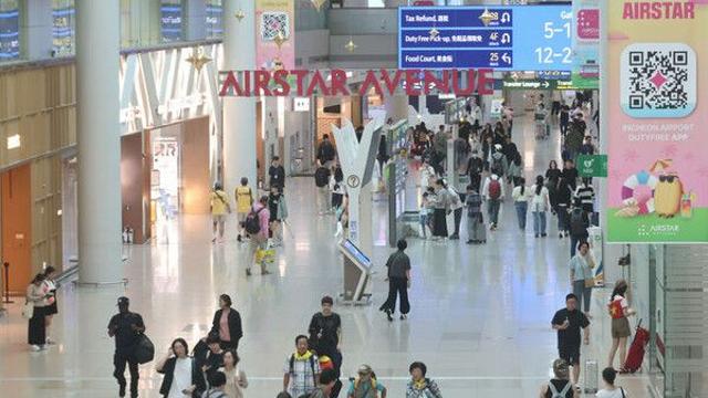 신세계면세점 폭파 협박에 공항 수색…
