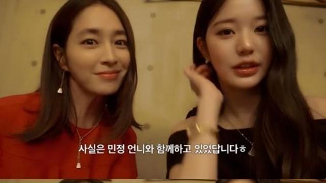 아이브 장원영, '워너비 워너영' 이민정과 만났다…