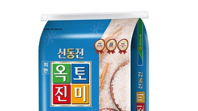 군산시, 전북 우수브랜드쌀 평가 '상위권' 싹쓸이
