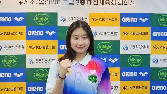 韓 여자수영 2010년생 역대급 재능! 