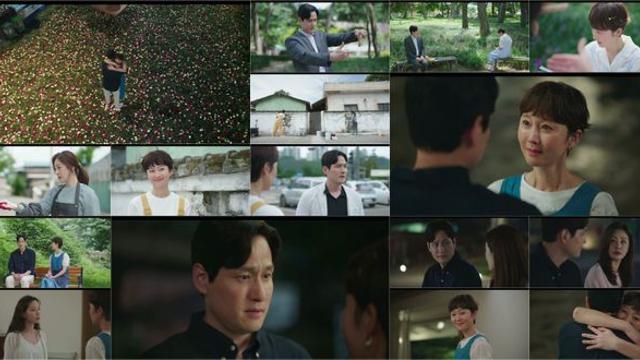 염정아X박해준, 고백과 포옹…‘현사랑’ 로맨스 꽃길 예고 (‘첫, 사랑을 위하여’)