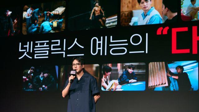 넷플릭스 예능 유기환 디렉터 
