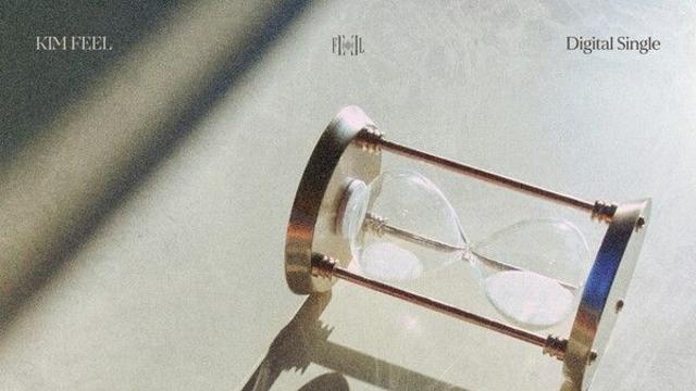 김필, 8일 새 싱글 'HAPPY END' 발표