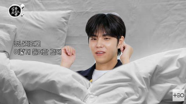 데이식스 성진, 청결 강박 고백…원필 ‘침대 장난’ 친 사연 (살롱드립)