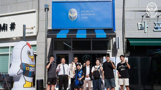 ‘K리그 최초 사업’ 인천, '인천유나이티드F.C. 카페' 숭의점 오픈