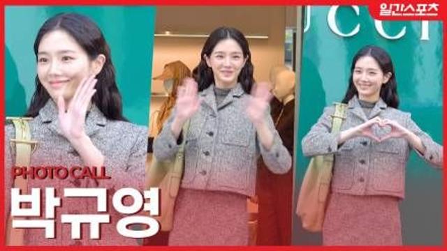 [영상] 박규영, 달콤한 미소에 사르르…”무장해제 힐링 미소”