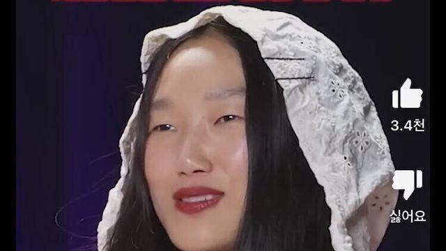 케데헌 미라 보컬 오드리가 김밥 때문에 오열한 이유