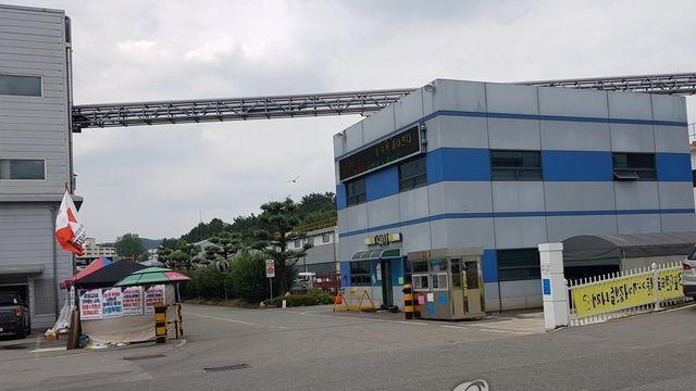 SK증권 