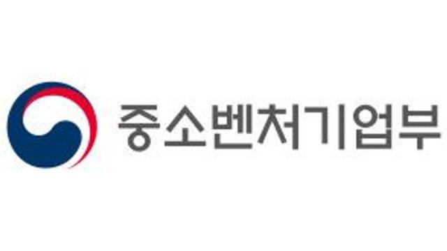 중기부 내년도 예산안 16조 8000억여 원으로 1조 5000억여 원 증액 편성