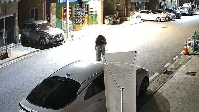 폰질하다가 쾅⋯물피도주 자전거 운전자 미조치 입길