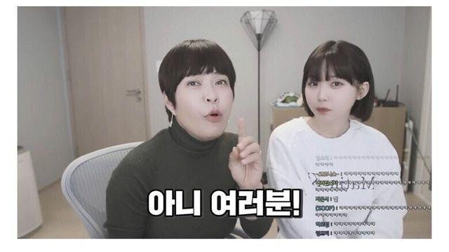 우정잉을 직접 만난 조혜련