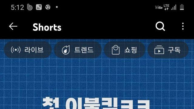 문행배 퇴직후 버스기사 경험담 ㅋㅋㅋㅋ