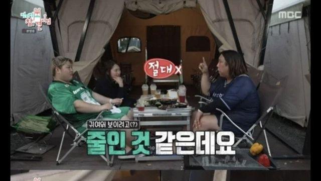풍자의 키를 신뢰할수있는 이유