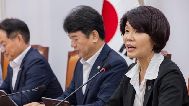 한정애 