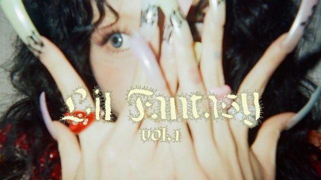 ‘솔로 데뷔’ 트와이스 채영, 트랙리스트 공개