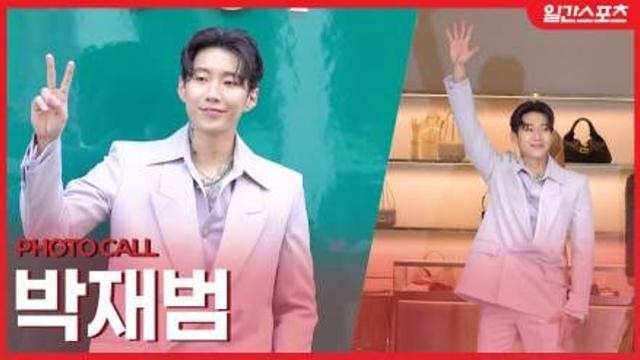 [영상] 박재범, 걷기만 해도 힙하다! …여유로운 미소는 덤