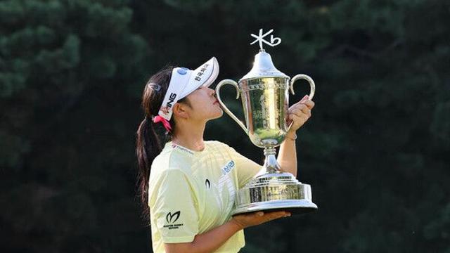 KLPGA 메이저대회 KB금융 스타챔피언십 4일 개막…유현조 2연패 도전