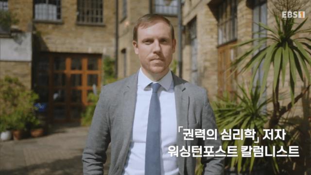 권력자들이 권력에 중독돼버리는 이유.jpg