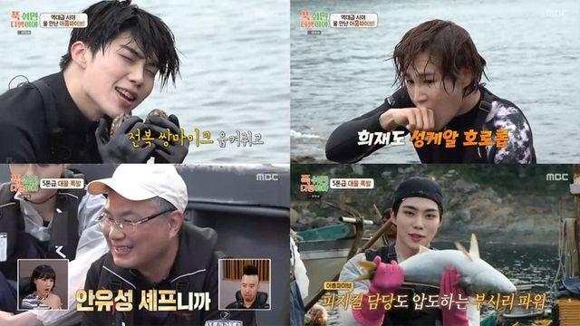 '푹다행', 폭우마저 삼킨 흥! 무인도 레스토랑, 월요 예능 왕좌 굳건히