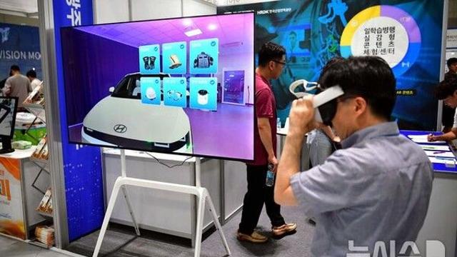산업부, 제1회 산업AI 엑스포…제조업 AX 생태계 조성