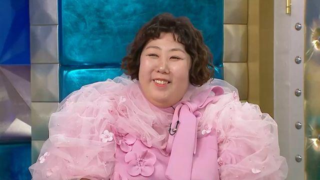 신기루 