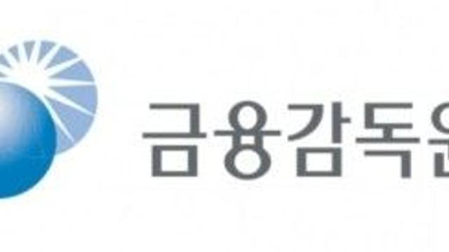 금융 취약계층 노리는 불법 대출 광고 급증