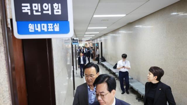 국민의힘, 특검 압수수색에 의장실 항의 방문...