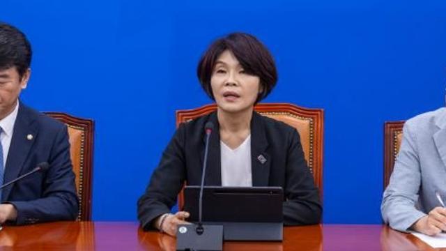 한정애 