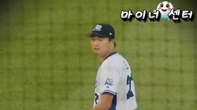 고우석 근황