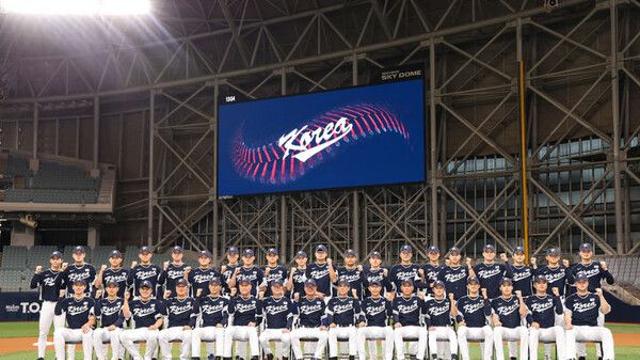 2026 WBC 대표팀 캠프 일정 확정…사이판·오키나와서 진행