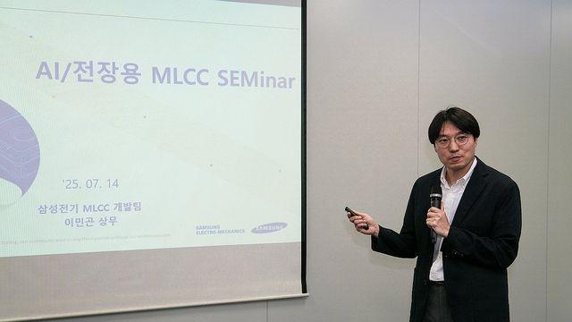 하나증권, 삼성전기 목표가 상향…