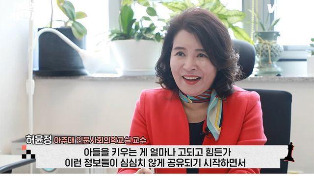아들보다 딸을 선호하는 시대지만 딸에겐 달갑지 않은 현실